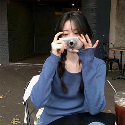 宽恕与原谅